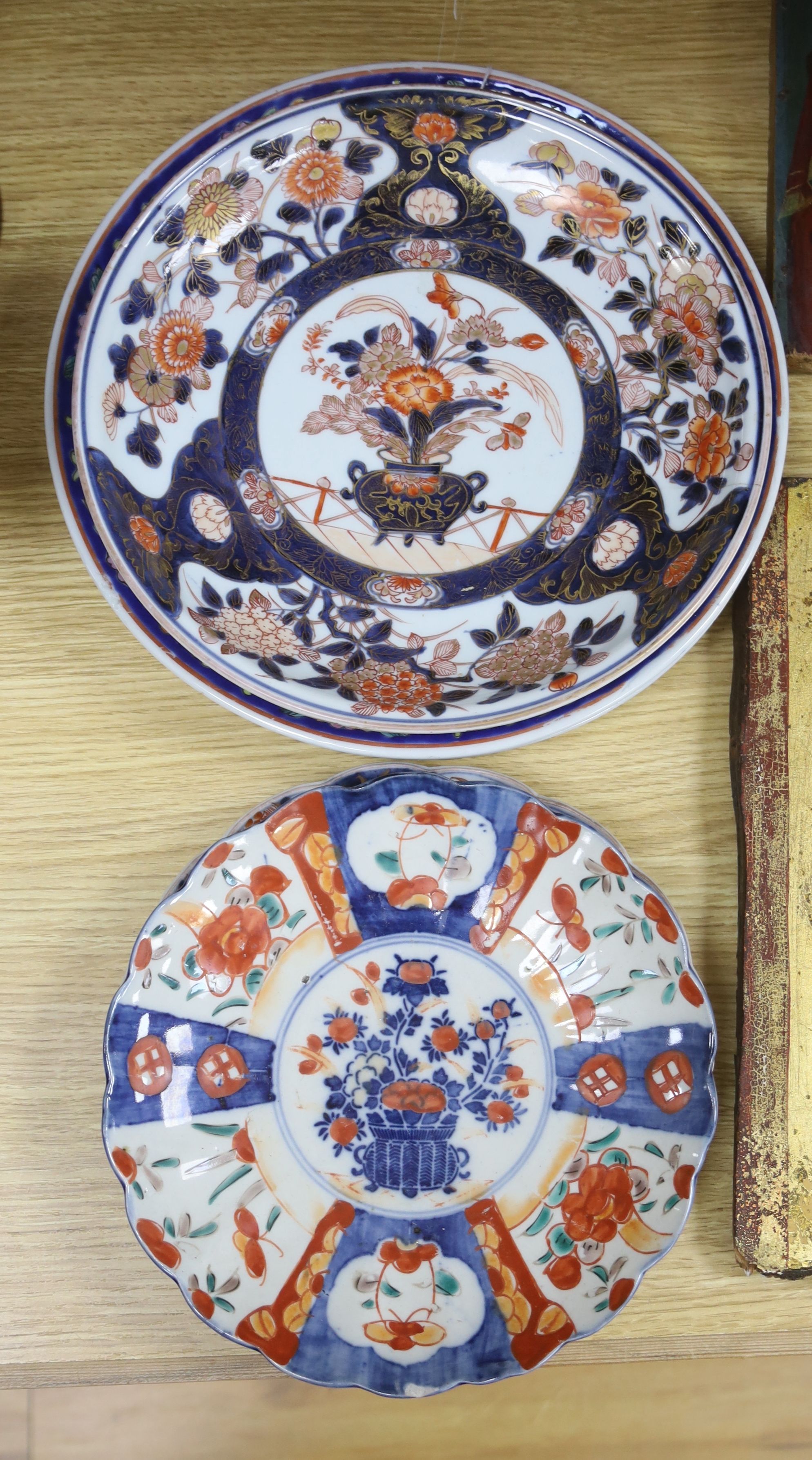 An 18th century Imari dish and four other dishes